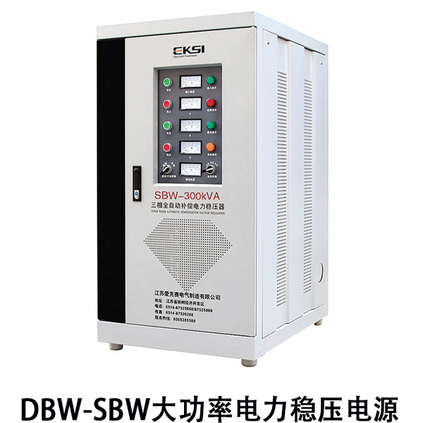 DBW��SBWϵ�д����a(b��)��ʽȫ�Ԅ�(d��ng)�����(w��n)����